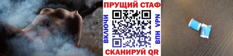 Какие есть наркотики Харабали A-PVP  Псилоцибиновые грибы  МЕФ 