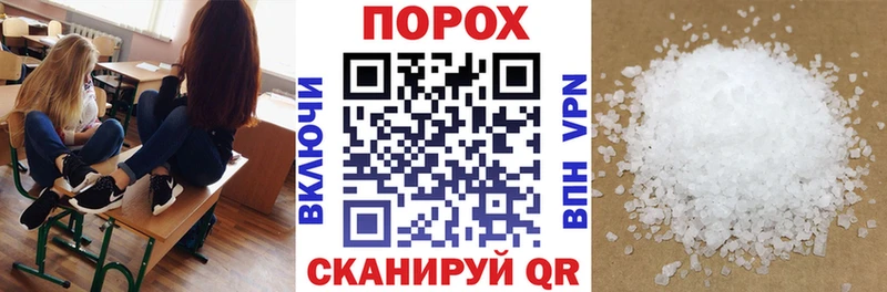 блэк спрут рабочий сайт  Харабали  Амфетамин Premium 