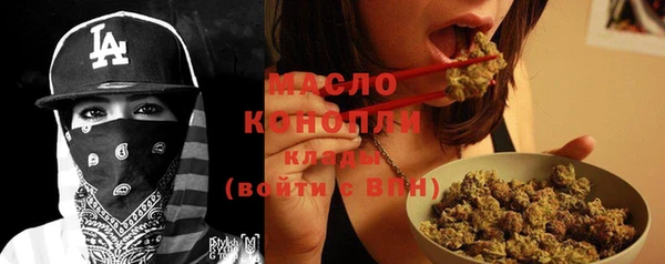 синтетический гашиш Аркадак