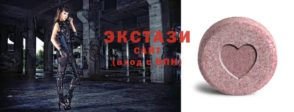 шишки Алексеевка