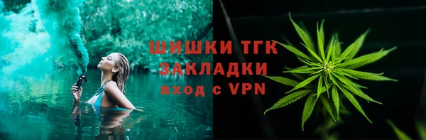 синтетический гашиш Аркадак