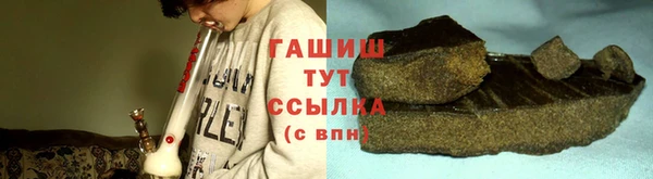 мяу мяу мука Алексин