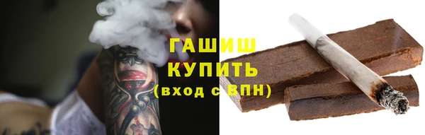 шишки Алексеевка