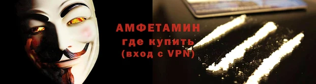 синтетический гашиш Аркадак