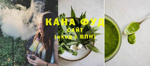 синтетический гашиш Аркадак