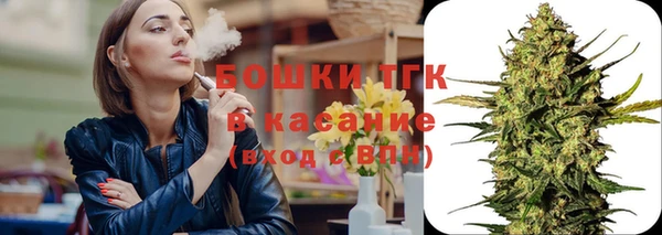 прущие крисы Армянск